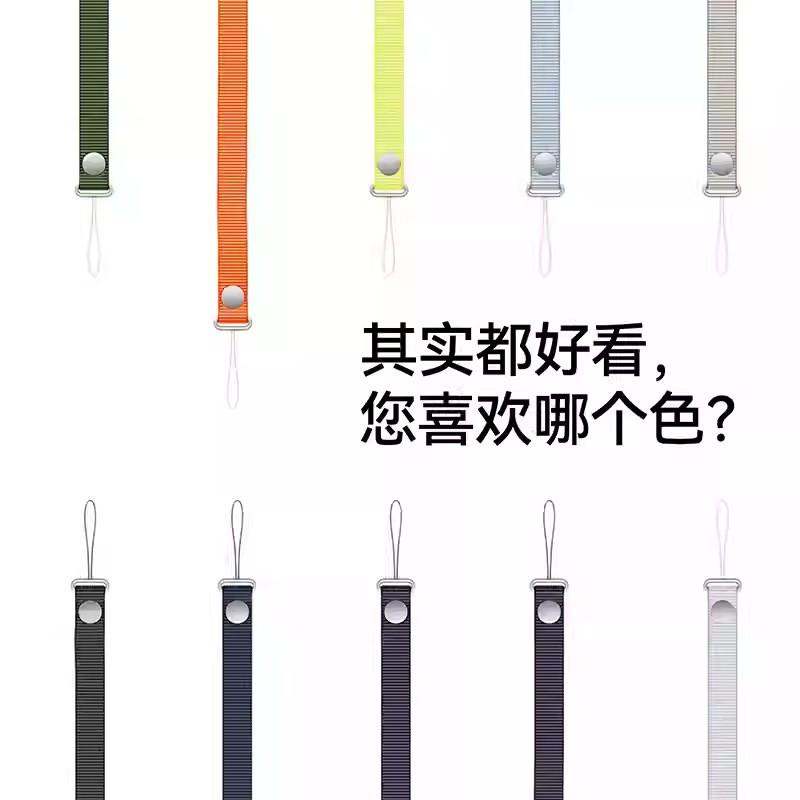Laccetto Regolabile per Telefono iPhone 17 Pro Max - Cordino da Collo con Clip Metallica Cavo di Sicurezza Anti-Perdita Design Unisex in 10 Colori