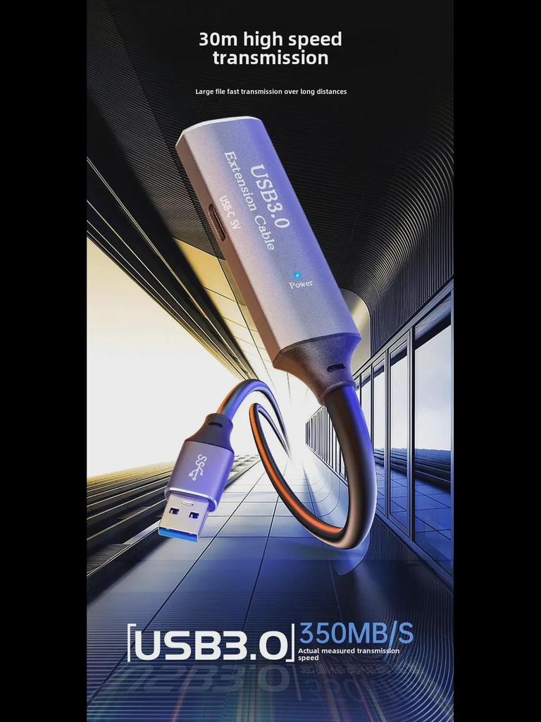 USB 3.0 Extension Cable: Male to Female, High-Speed for Hard Disk, Mouse, Keyboard, U Disk, Available in 5m or 10m