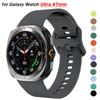 Soft Silicone Band For Samsung Galaxy Watch Ultra Strap 47mm Accessories Sports Bracelet Correa Galaxy Watch 7 Ultra 47mm Belt