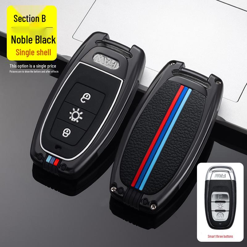 FAW Jiefang J7 Heavy Truck Key Case, Luxury Metal Shell for 2019 Model