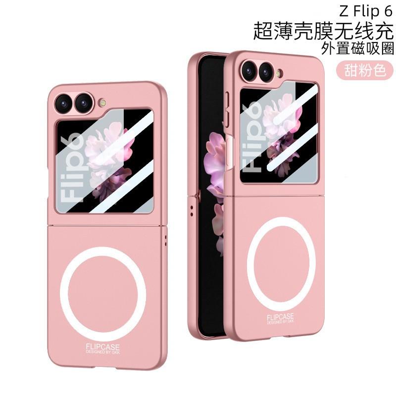 Z Flip 6/5 Case 360 Rotating Stand Wireless Charging Slim Foldable Cover Shockproof Magnetic