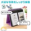 Cheki albumCheki bookCheki caseCheki fileCardTabletopMiniStandinstax Mini (Pink)