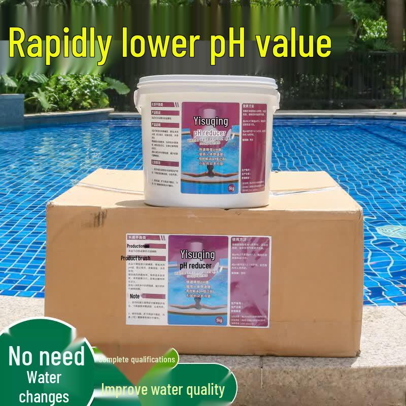 Yisucheng Pool pH Reducer Chemical