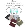 [LJV] Thin Wallet Two-Fold Wallet LJ-V0011 BGY Blue Gray