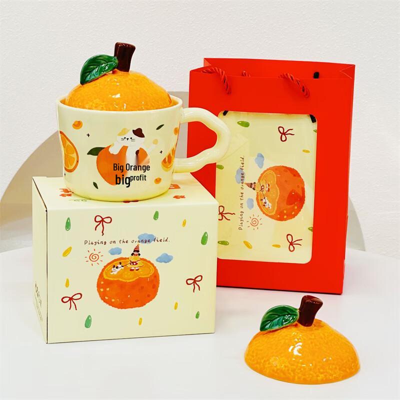 Shangqi Ceramic Cat Mug with Lid