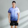 Quick-Dry Badminton Set Women Men Sportswear Running Tennis Volleyball Training Competition Uniform