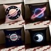 Orbiting Cartoon Planet Cushion Cover Reversible Soft Durable Pillow Cover Home  Car MultiScene Use for Daily Comfort