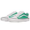Old Skool Vans 36 Dx 'Jade' VN0A38G2R1X