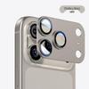 Apple iPhone 17 Pro Max Full Coverage Lens Protector - Metal Anti-Drop Film