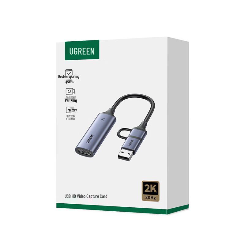 Ugreen CM629 HDMI 4K Video Capture Card