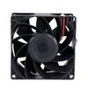 Zhongwan Bohui DC Brushless Cooling Fan