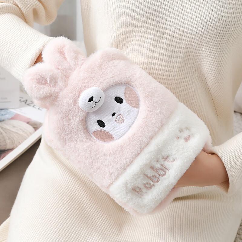 Fumaiide Cute Plush Hot Water Bottle