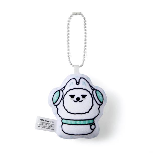 Pre-order TXT PPULBATU Snow Magic Cushion Key Ring