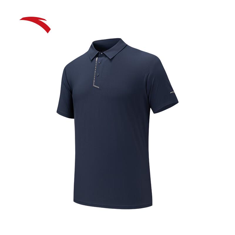 Anta Men s Quick-Dry Ice Silk Polo Shirt 2XL