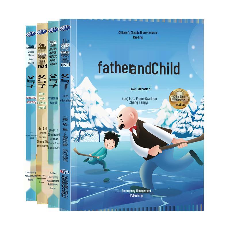 Idiom Stories & Fables: Complete Collection with Sun Tzu's Art of War - Pinyin Version for Children