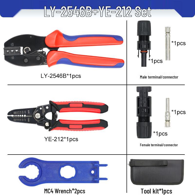 MC4 Solar PV Crimping and Stripping Tool Kit