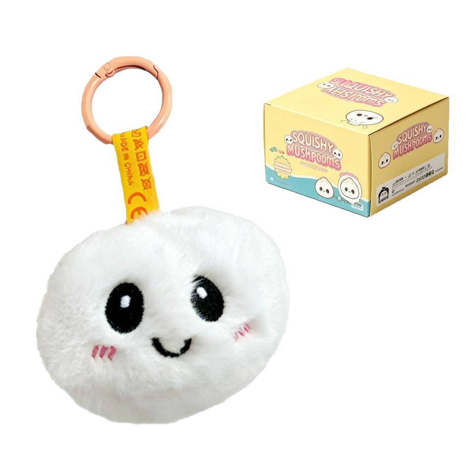 Baby Dumpling Plush Keychain Women Bag Car Key Chain Pendant Decoration Keychain Plush Ball Keychain Plush Ball Toy For Kid Gift