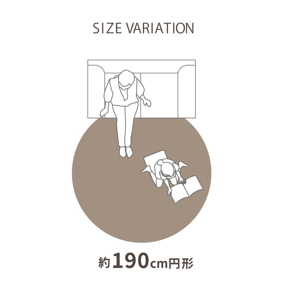 Hagiwara Rug Ible Decor Ivory, 190cm Diameter, Round Quilted Rug, Multi-Cover, Machine Washable, Non-Slip