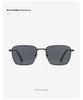 Unisex Nylon Polarized Retro Square Sunglasses - UV Protection for Driving