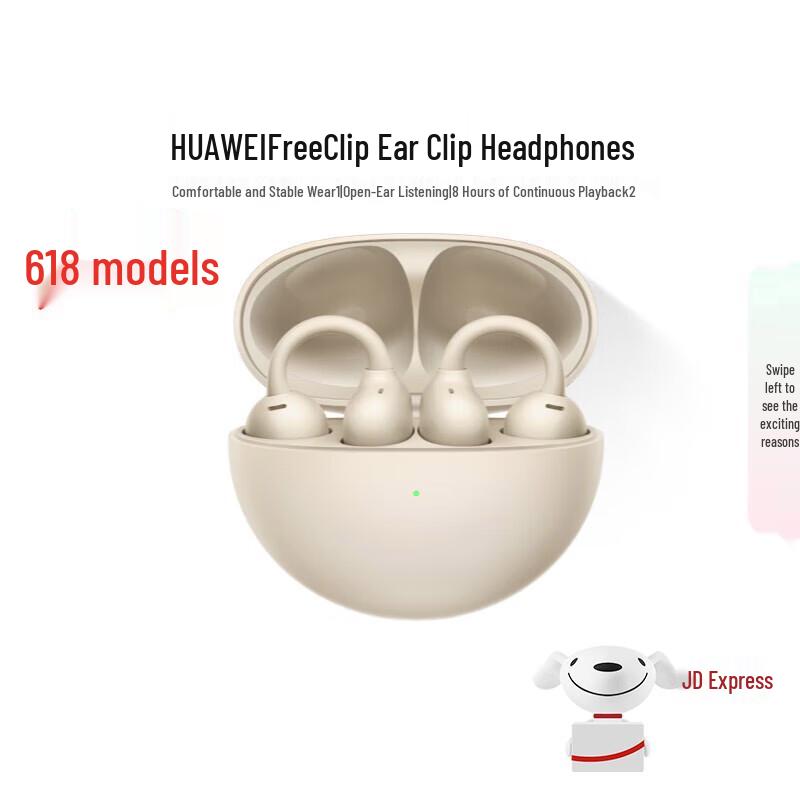 Huawei FreeClip Open-Ear Earbuds