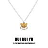 RUI RUI YU Tiger Necklace Guofeng New Year Cartoon Student Pendant