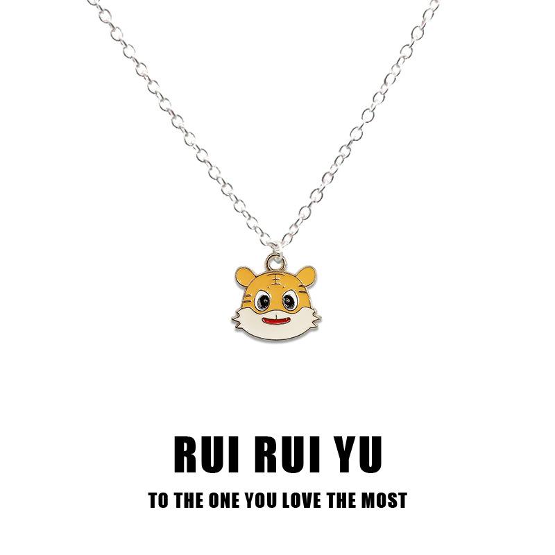 RUI RUI YU Tiger Necklace Guofeng New Year Cartoon Student Pendant