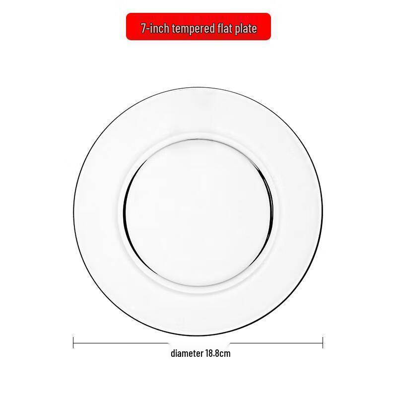 JINGRX Круглая прозрачная стеклянная тарелка