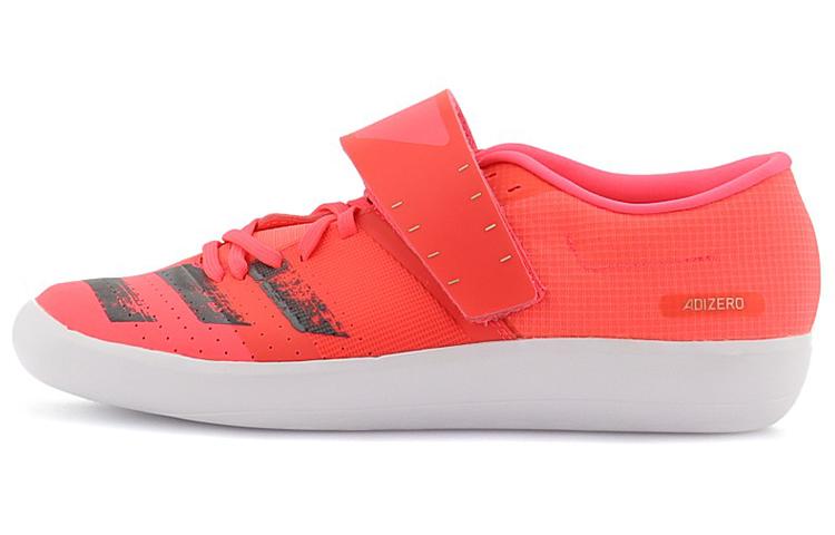 Adidas Adizero Shot Put Shoes  Signal Pink Copper Metallic  EG6174 42