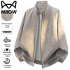 Men's Stand-Collar Casual Retro Jacket