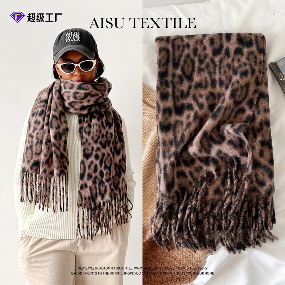 Autumn and winter leopard print scarf women's imitation cashmere scarf high-end sense versatile winter warm shawl