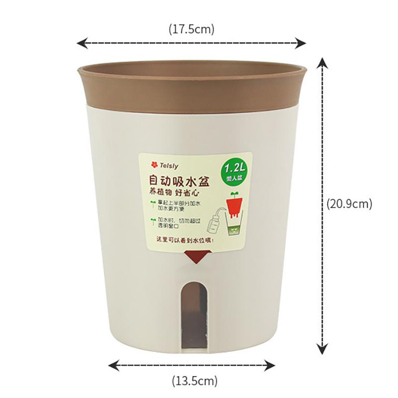 

Двухслойный самополивающийся гидропонный цветочный горшок Пластиковый ленивый автоматический водопоглощающий горшок для растений Горшечные кашпо Офис Дом 17.5*20.9*13.5cm коричневый