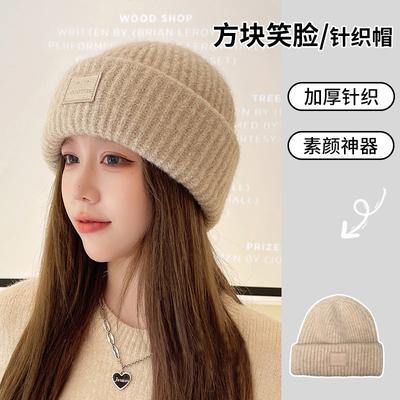 Gorro de lana para otoño e invierno, mujer, holgado, con pegatina, para cabeza grande, color beige, gorro para el frío, cálido y grueso, nuevo, protección para las orejas, gorro de punto