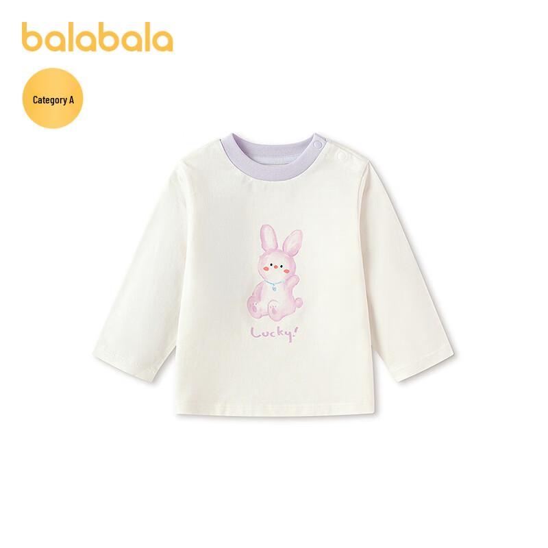 Balabala Baby Long Sleeve T-Shirt