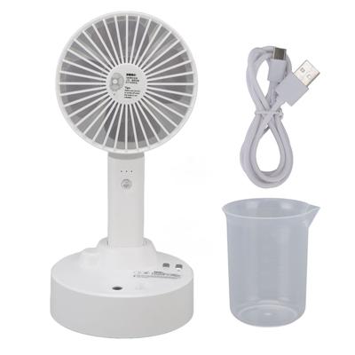 Mini Fan USB Rechargeable 3 Speeds Misting Desktop Automatic Shaking Head Handheld Small Fan with