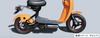 KITACO Choidasimi steel with Muffler, 1-piece construction, chrome-plated finish, 540-2064010