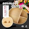 Gokusho Magewappa Lunch Box, Large (900ml), Made in Japan, Natural Cedar, Round, Single Tier