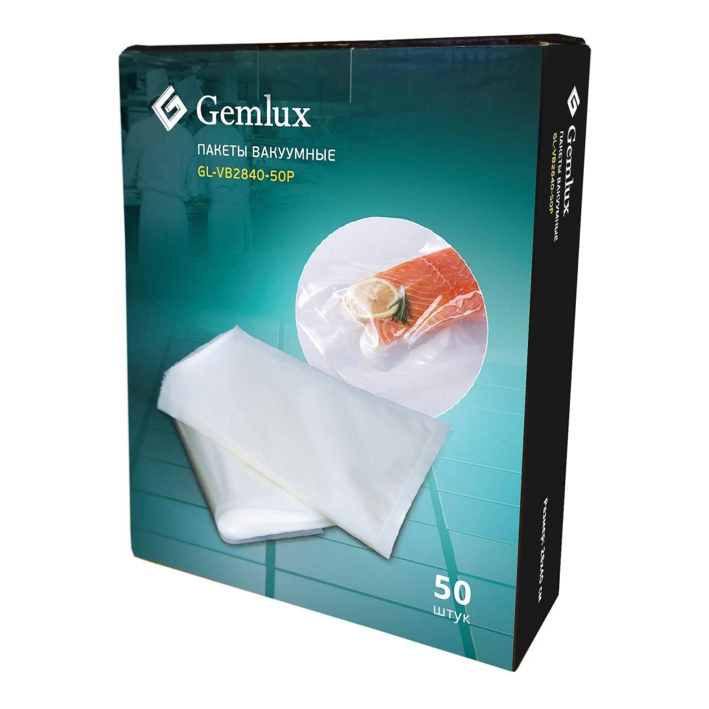 

Вакуумный мешок Gemlux Gl-vb2840-50p