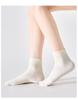Women's Mid-Calf Summer Socks: Thin, Pure Cotton, Anti-Odor, Boneless, Postpartum, Black or White