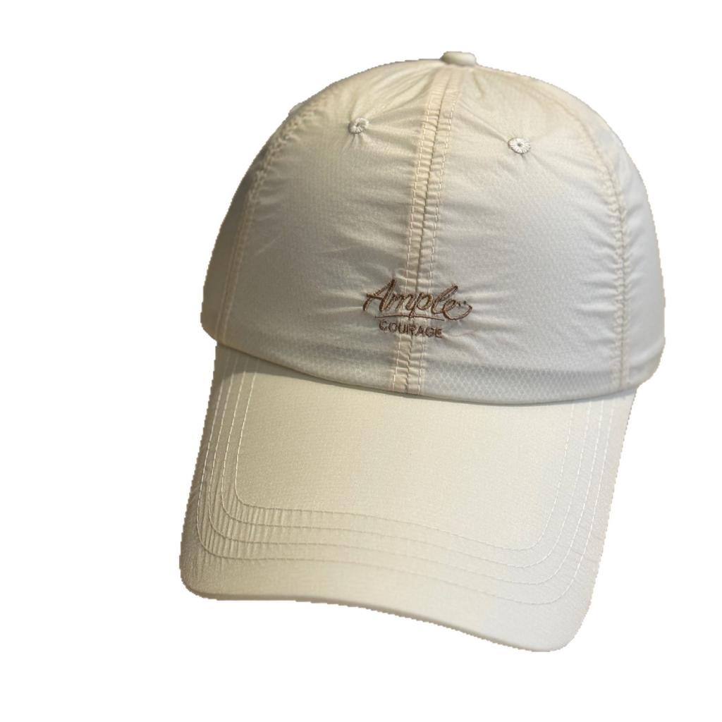 Spring and summer sun protection hat for men and women, quick-drying sports cap, outdoor hiking, mountaineering, fishing, waterproof casual sun hat