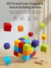 Magnetic Building Blocks: Children's Educational Cube Toy Set