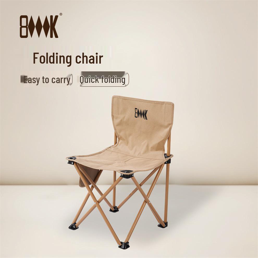 

KY508 Outdoor Folding Chair for Fishing and Sketching