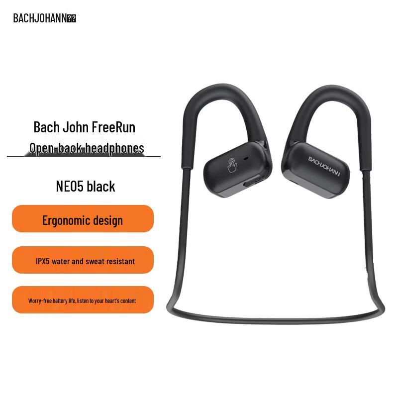 

Bach Johann NE05 Free Run Open-Ear Bluetooth Sport Headphones