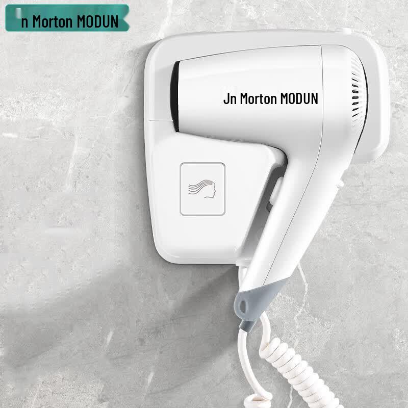 Morton Wall-Mounted Hotel Hair Dryer