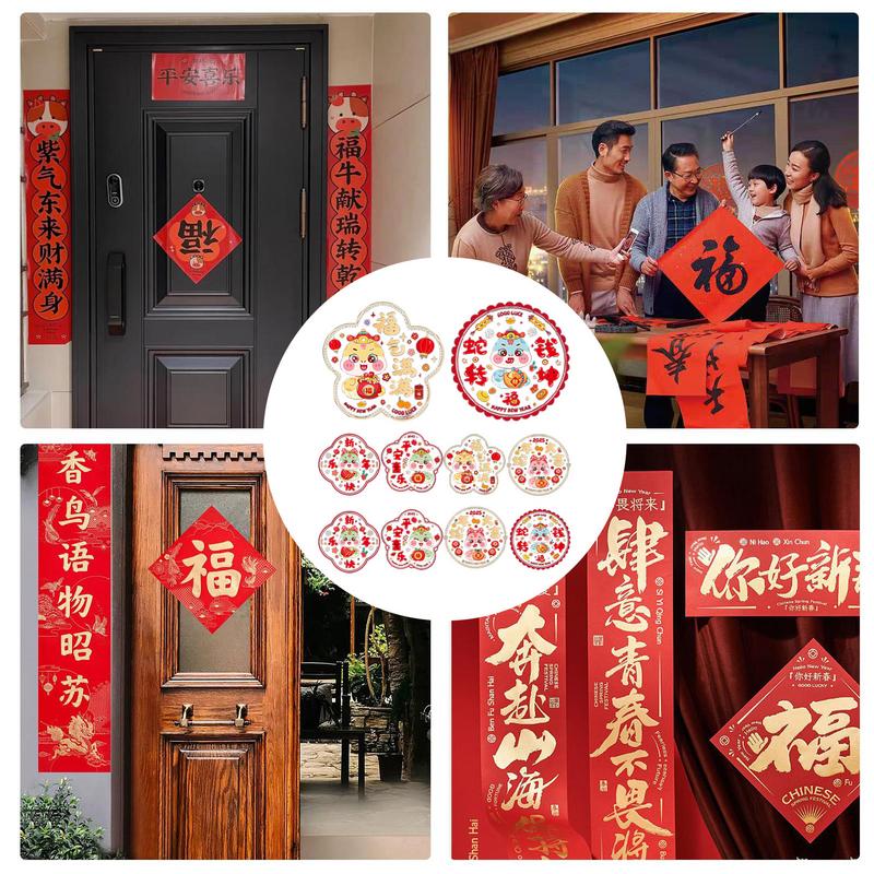 2025 Chinese New Year Snake Themed Window Sticker Spring Festival Snake Paper-cut Decal Year of the Snake Decor for Home Mall