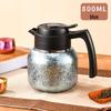 Xinke Pure Titanium Tea Infuser Flask