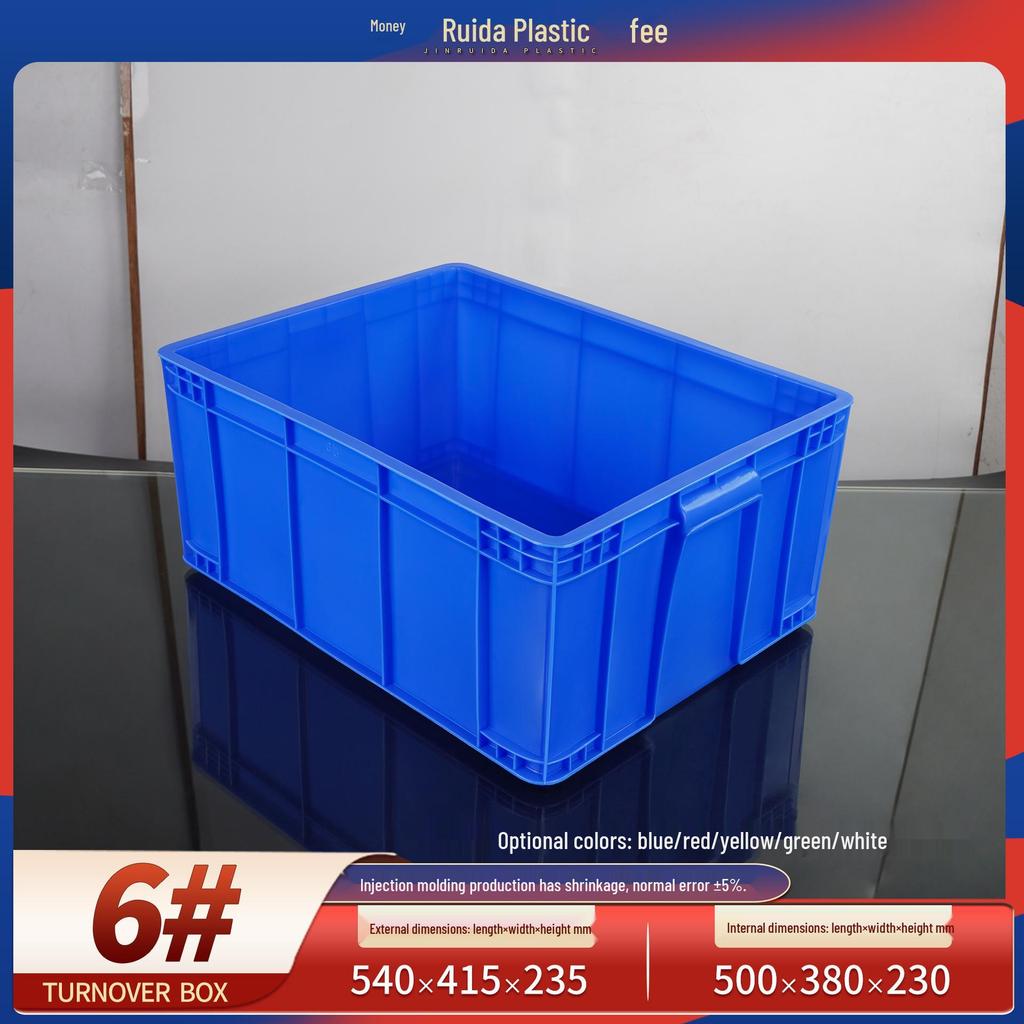 Rechteckige Kunststoff-Lagerbox & Korb für Logistik und Hardware