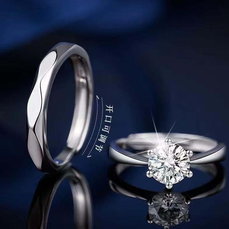 Sterling Silver Plated Water Cube Diamond Six-Claw Open Rings for Couples