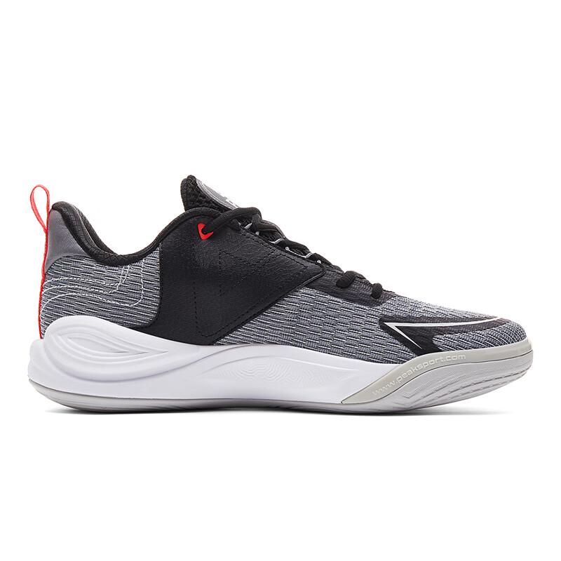 Peak TaiChi Swift 3.0 Men's Basketball Shoes