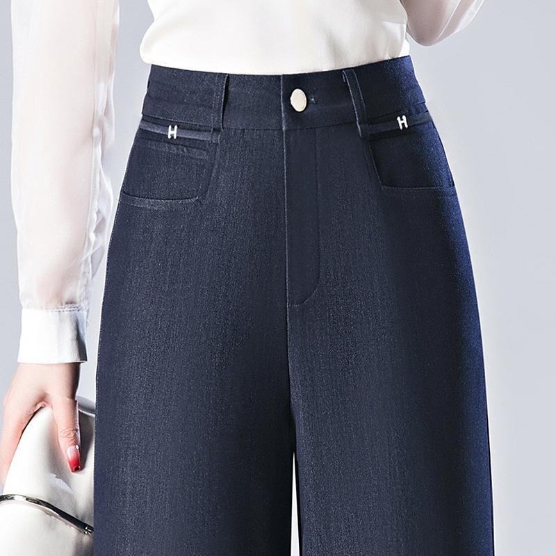 Women's High-Waist Slim-Fit Wide-Leg Imitation Denim Trousers - Spring/Summer 2025 Collection