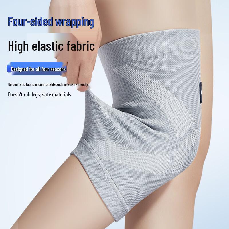 LI-NING Thermal Compression Knee Brace for Joint Support